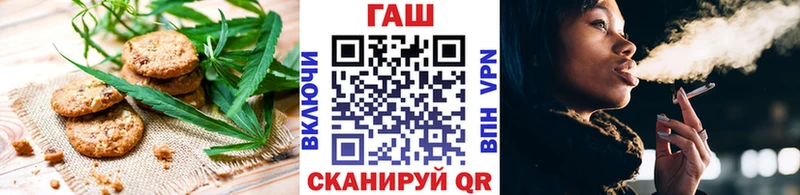 Canna-Cookies марихуана  hydra вход  Красково 