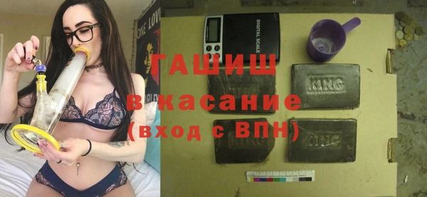 прущий лед Лагань