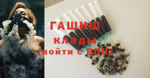каннабис Лабытнанги