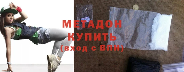 твердый Ладушкин