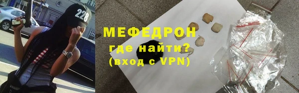 каннабис Лабытнанги