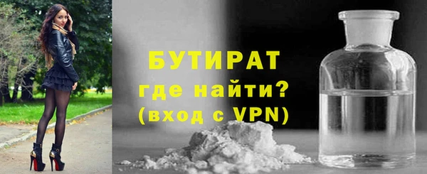 прущий лед Лагань
