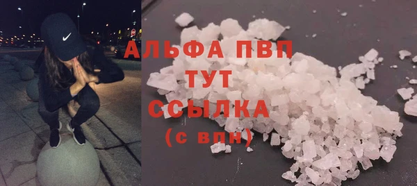 каннабис Лабытнанги