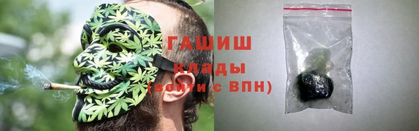 прущий лед Лагань