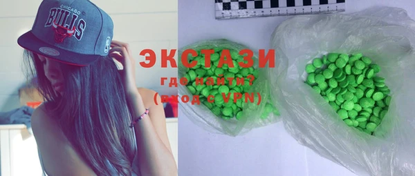 каннабис Лабытнанги