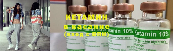 метадон Фёдоровский