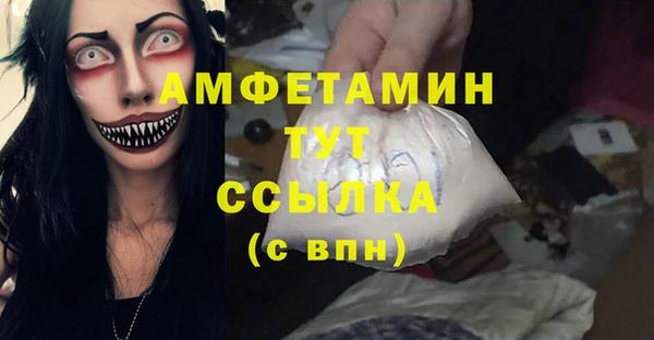 mix Нестеровская