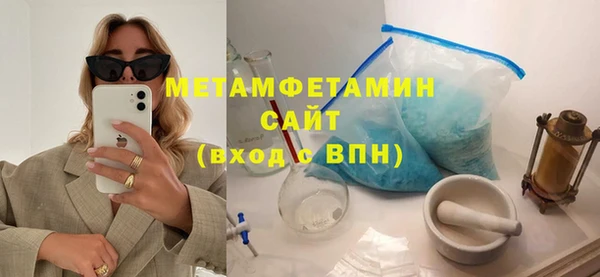 каннабис Лабытнанги