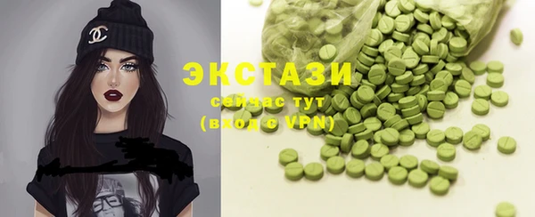 прущий лед Лагань