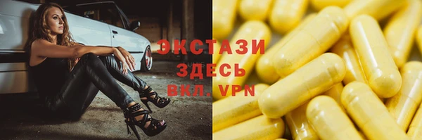 твердый Ладушкин
