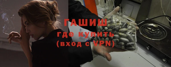 твердый Ладушкин