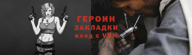каннабис Лабытнанги