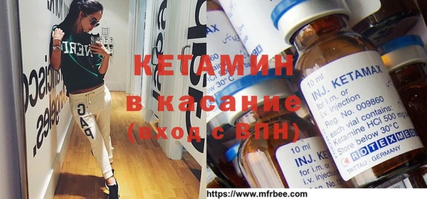 каннабис Лабытнанги