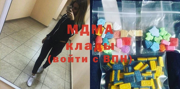 прущий лед Лагань