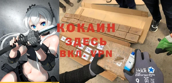 каннабис Лабытнанги