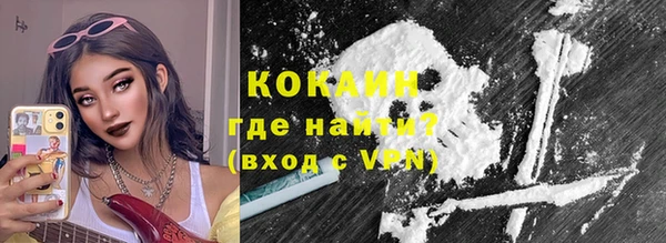 jwh Калининец