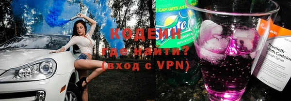 каннабис Лабытнанги