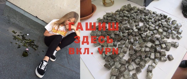 твердый Ладушкин