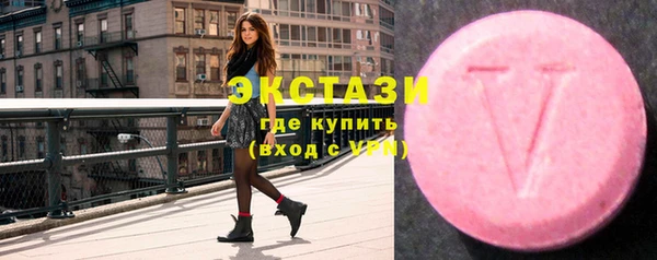 каннабис Лабытнанги