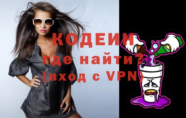 прущий лед Лагань
