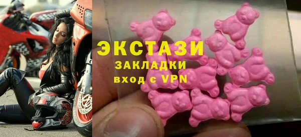 прущий лед Лагань