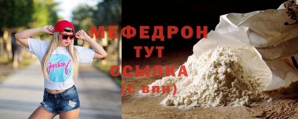 синтетический гашиш Липки