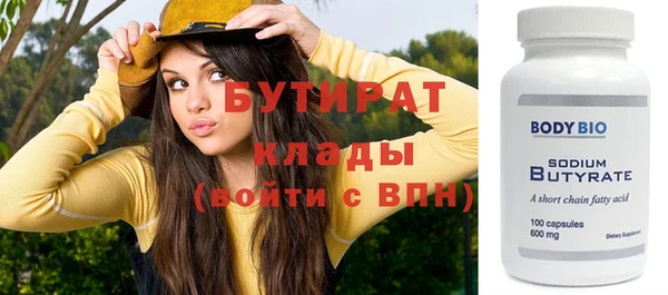 твердый Ладушкин