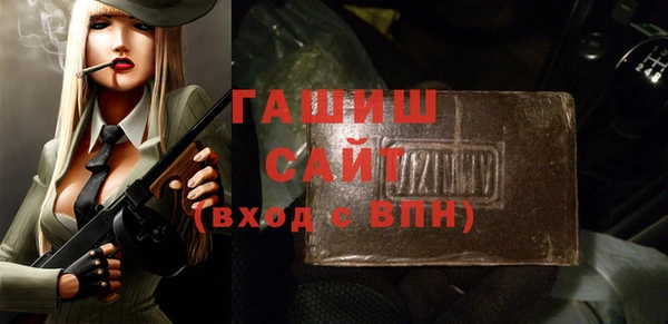 прущий лед Лагань