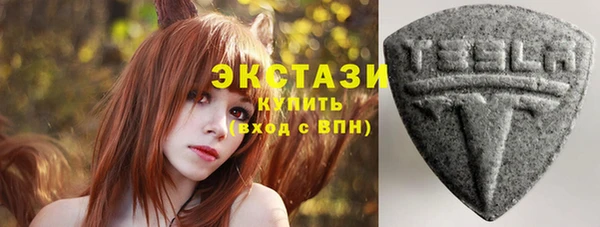 твердый Ладушкин