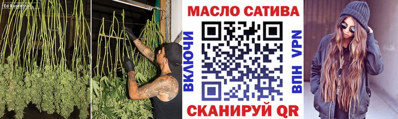 hydra как войти  Красково  ТГК Wax 